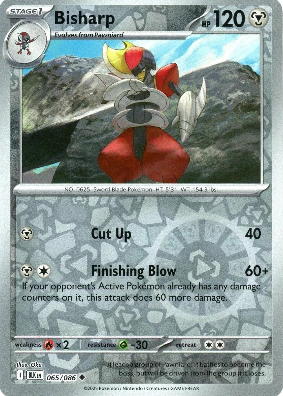 Black Bolt Bisharp #65/86 reverse holo